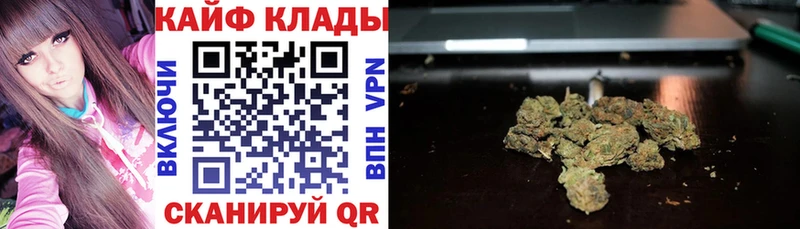Наркошоп купить Гашиш  Конопля  A PVP  МЕФ  КОКАИН  Верхоянск