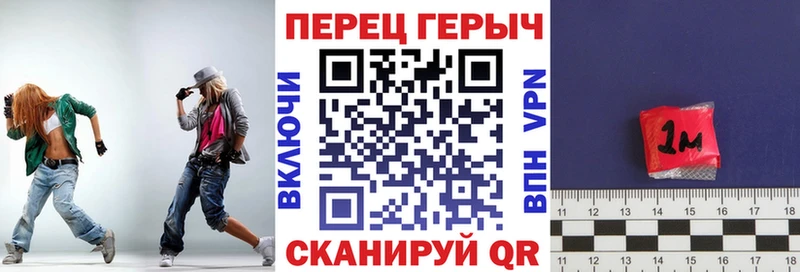 Героин Афган  Купить где  Верхоянск 