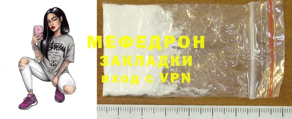 гидропоника Бугульма