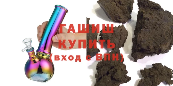 гидропоника Бугульма