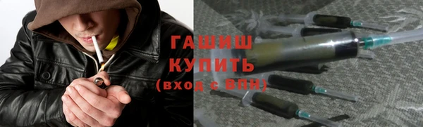 гидропоника Бугульма