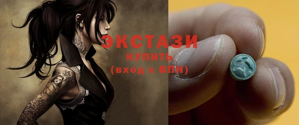 каннабис Бородино