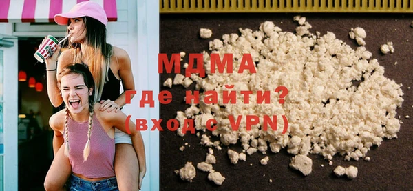 гидропоника Бугульма