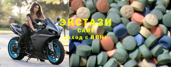 гидропоника Бугульма