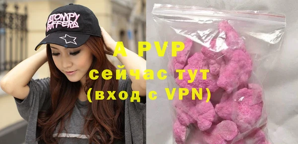 ПСИЛОЦИБИНОВЫЕ ГРИБЫ Бронницы