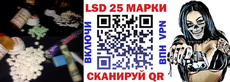ЛСД экстази ecstasy Купить закладки Верхоянск