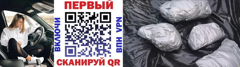 МЕТАМФЕТАМИН Декстрометамфетамин 99.9% Купить Верхоянск