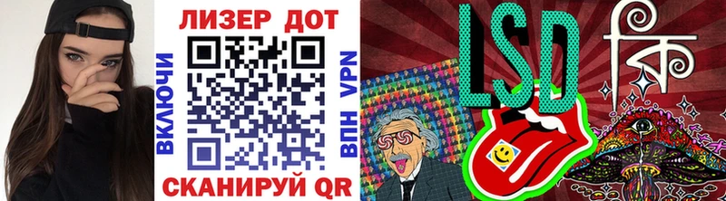 Купить где  Верхоянск  Марки 25I-NBOMe 1,8мг 